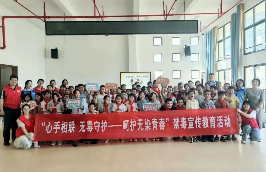 呵护无染青春！这场“双护”教育活动超有料